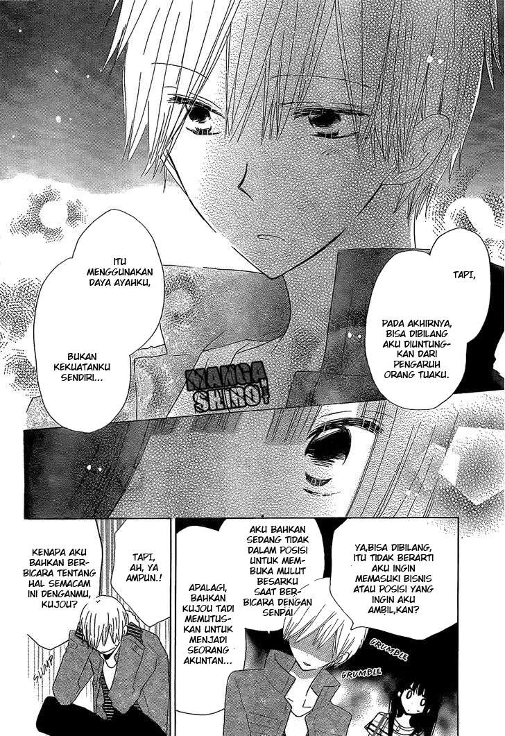 Chapter 46 - halaman 22