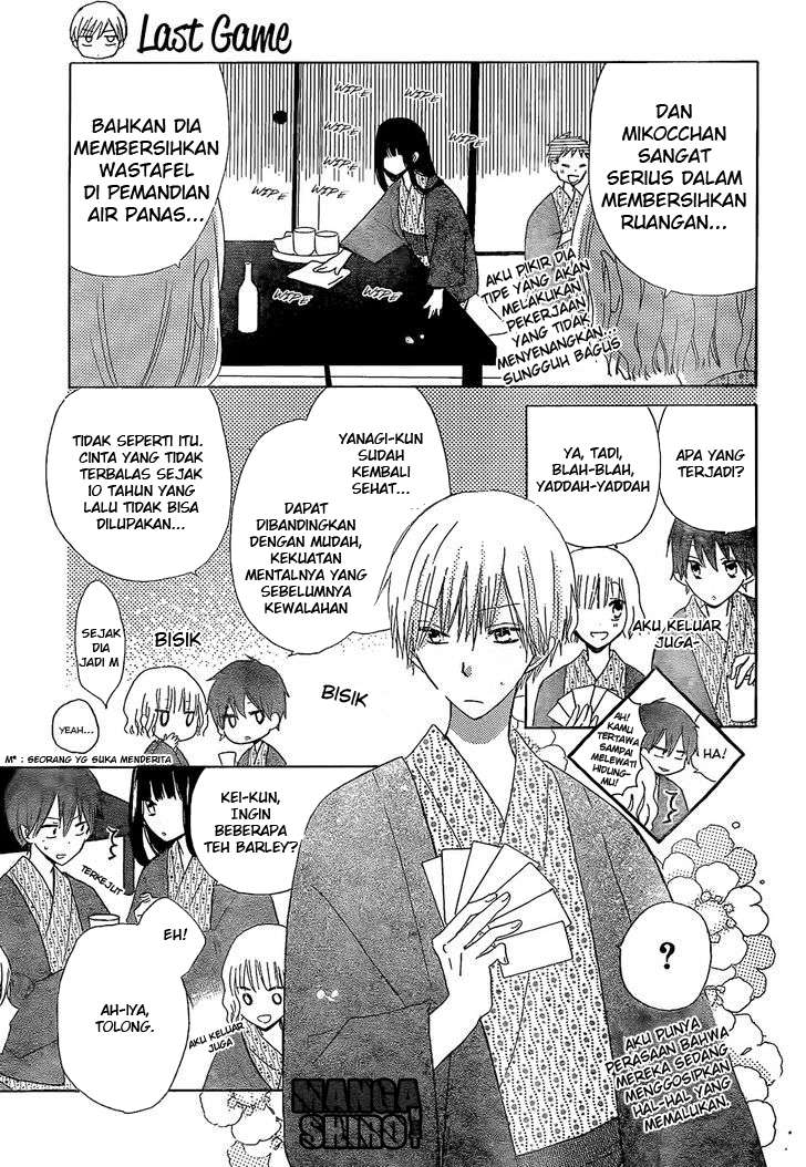 Chapter 46 - halaman 5