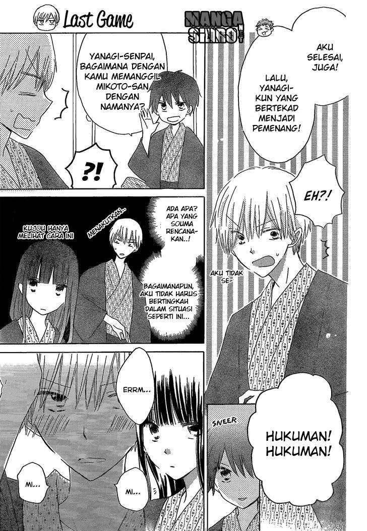Chapter 46 - halaman 7