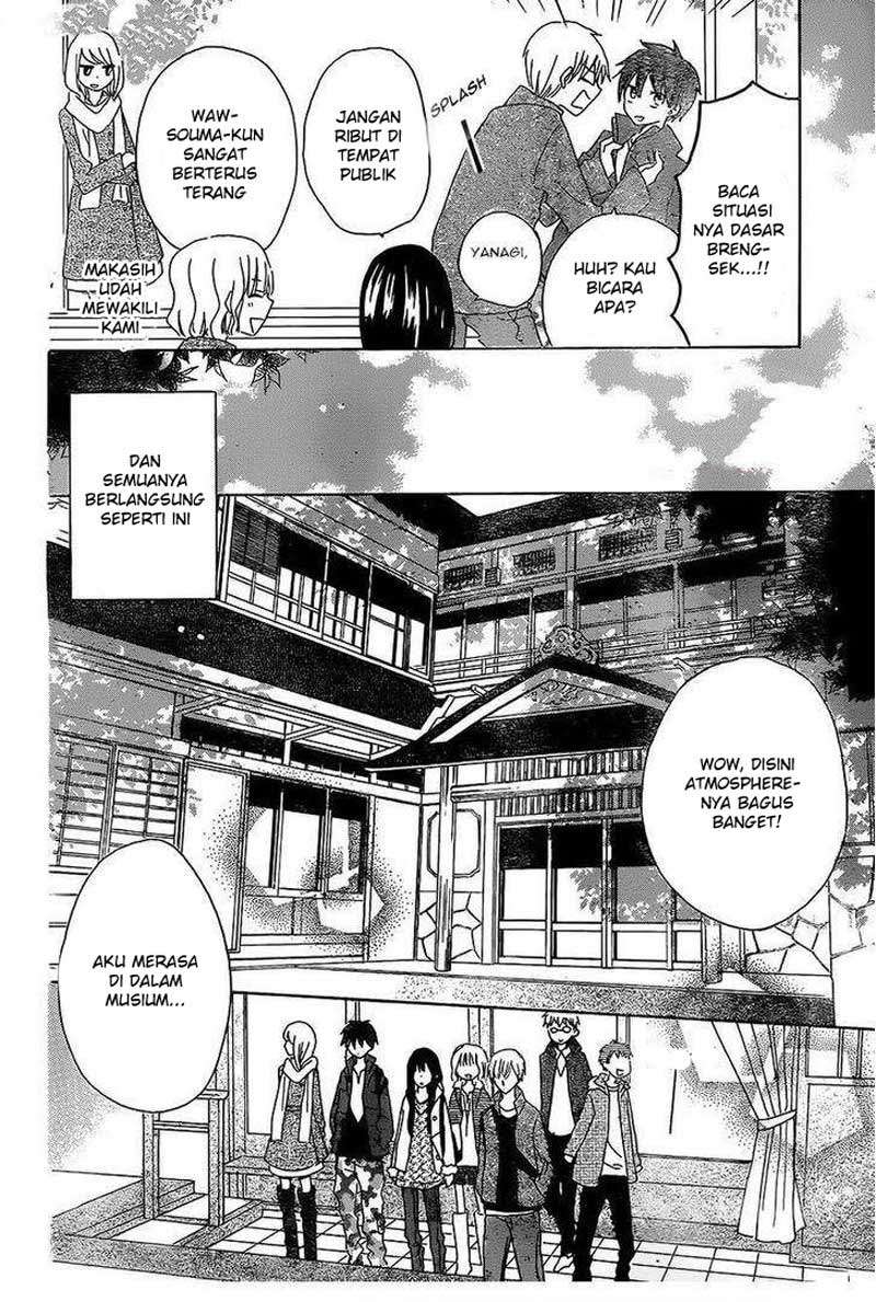 Chapter 45 - halaman 16