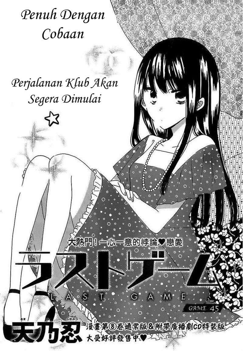 Chapter 45 - halaman 3