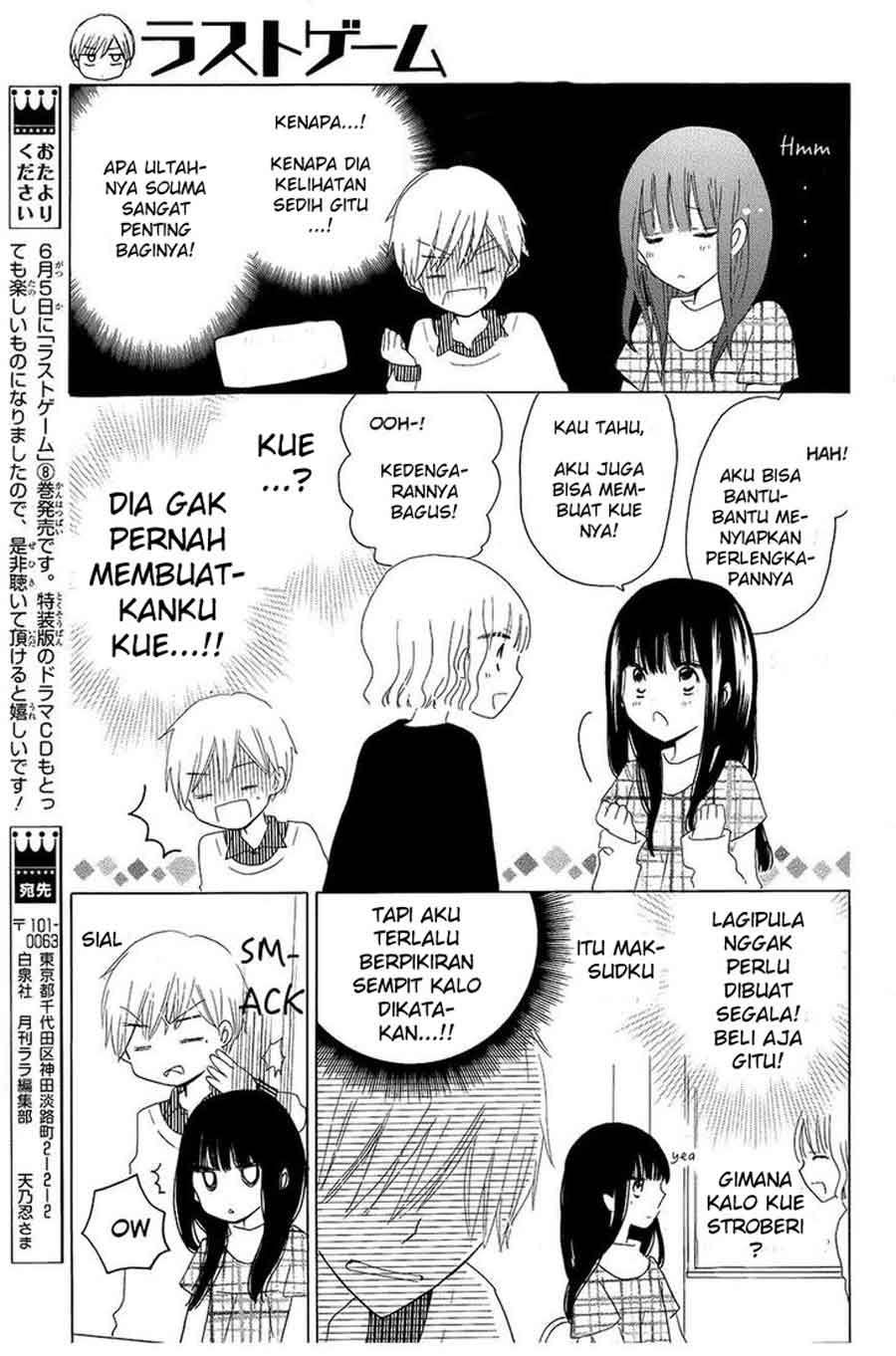 Chapter 44 - halaman 16