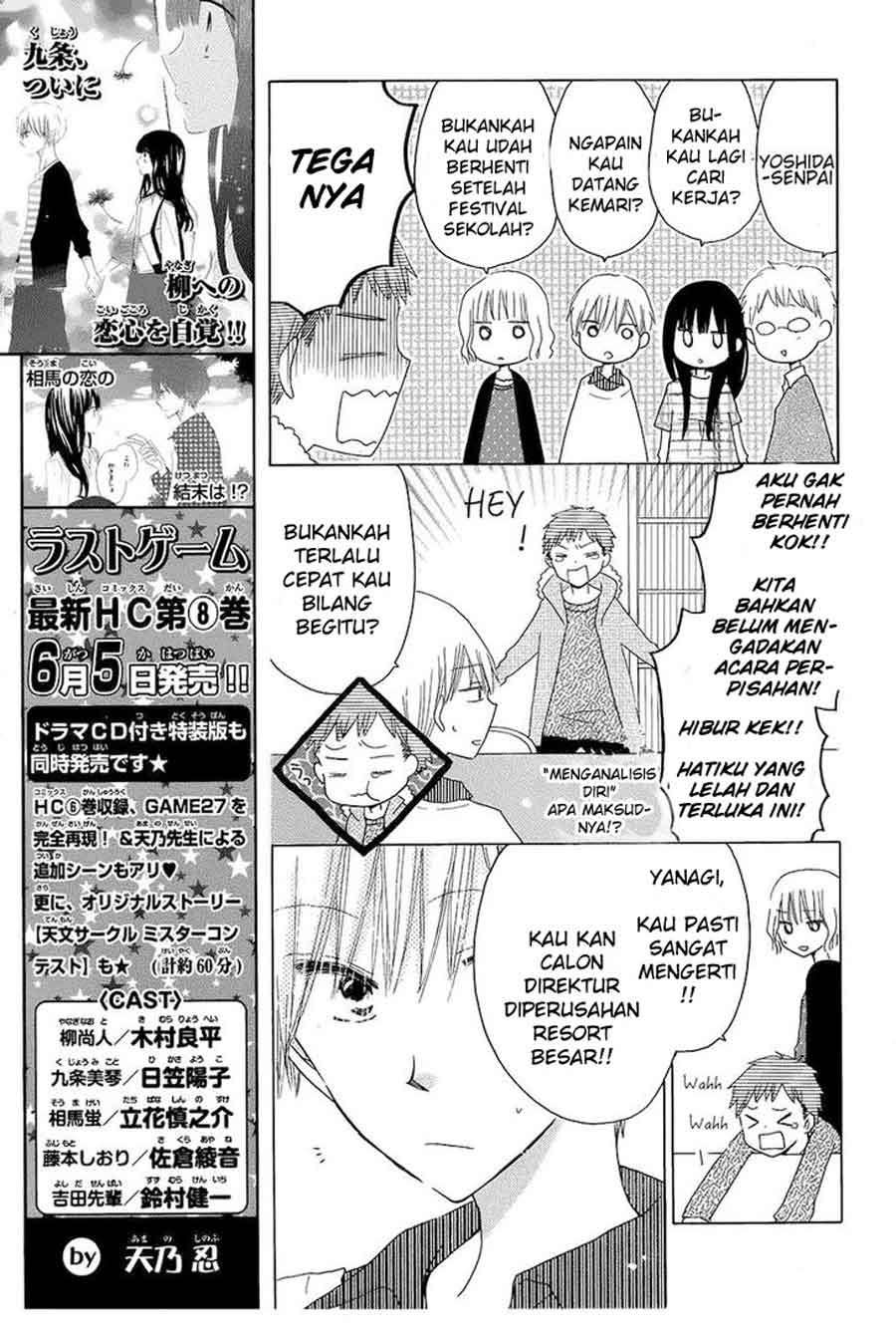 Chapter 44 - halaman 8
