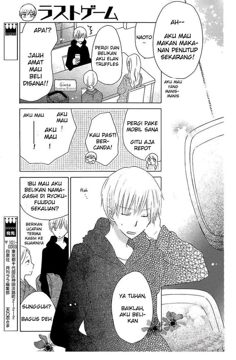 Chapter 43 - halaman 17
