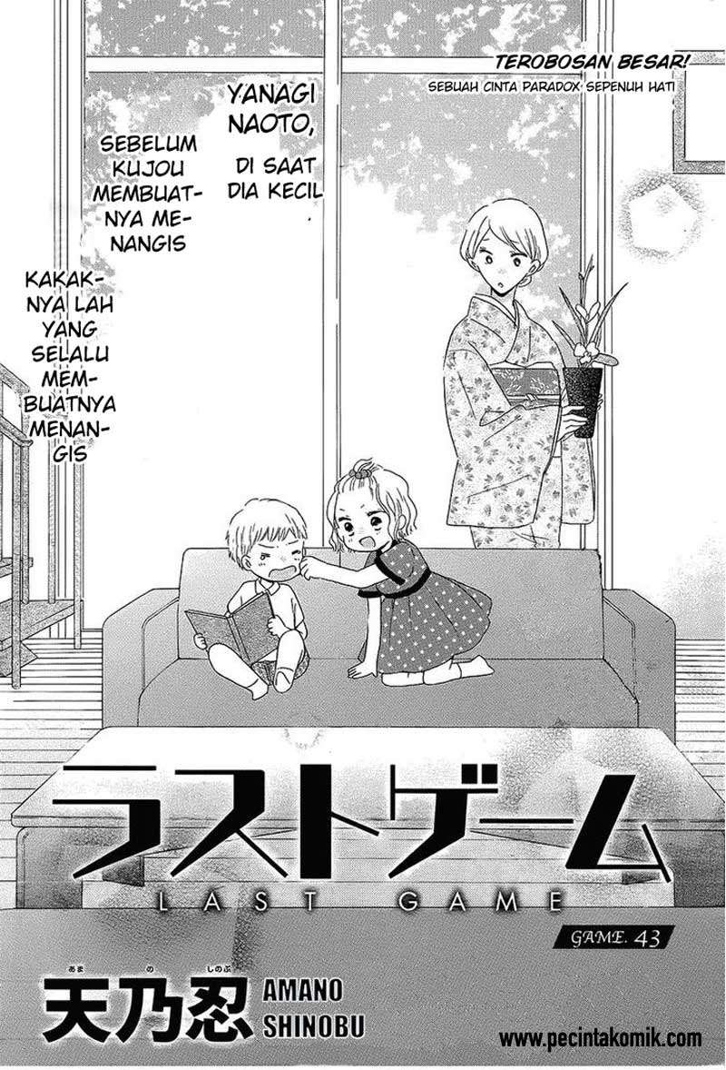 Chapter 43 - halaman 3