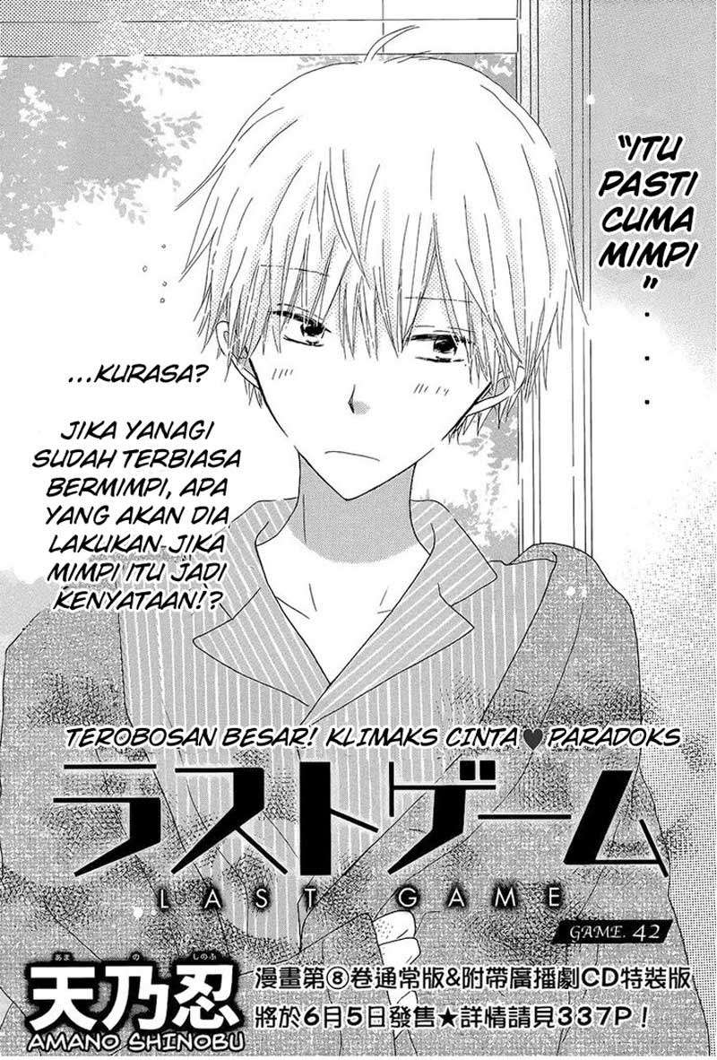 Chapter 42 - halaman 3