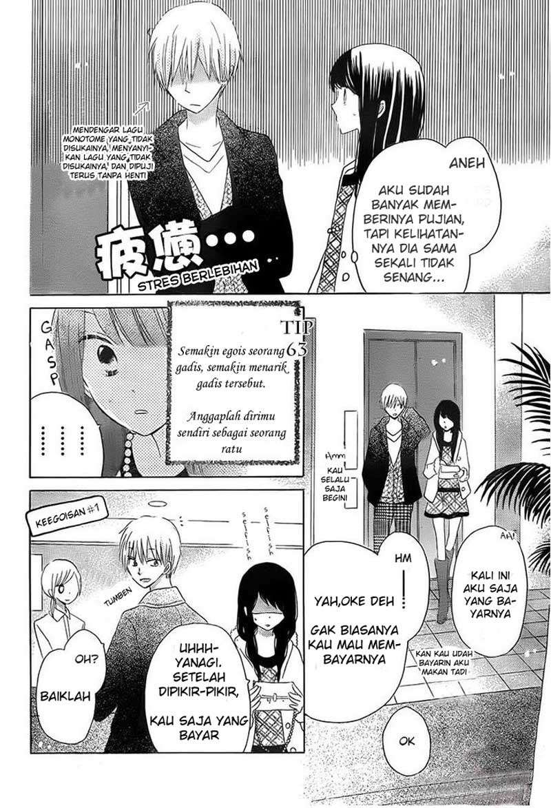 Chapter 41 - halaman 14