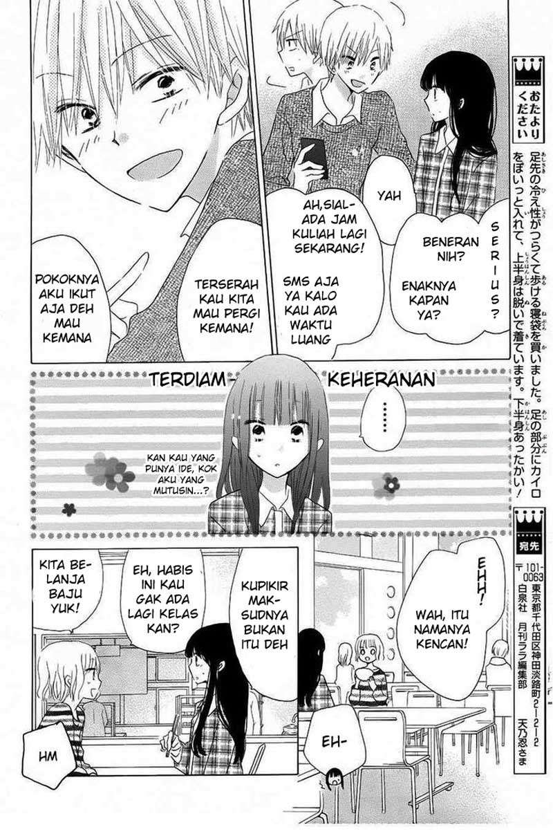 Chapter 40 - halaman 12