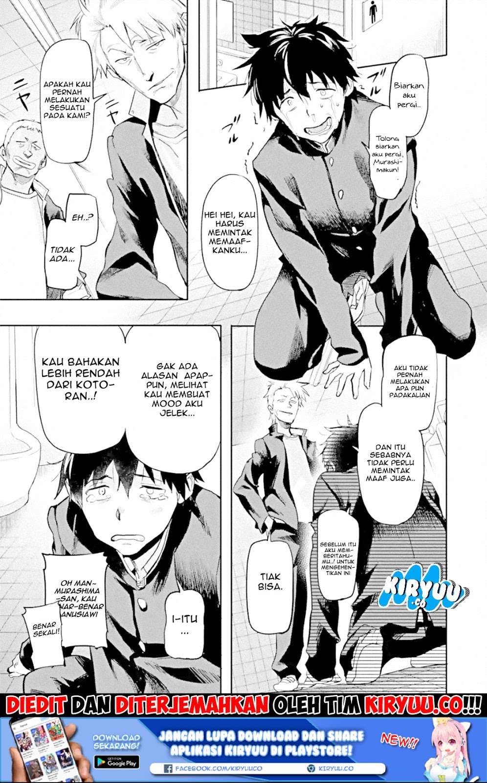 Chapter 1 - halaman 13