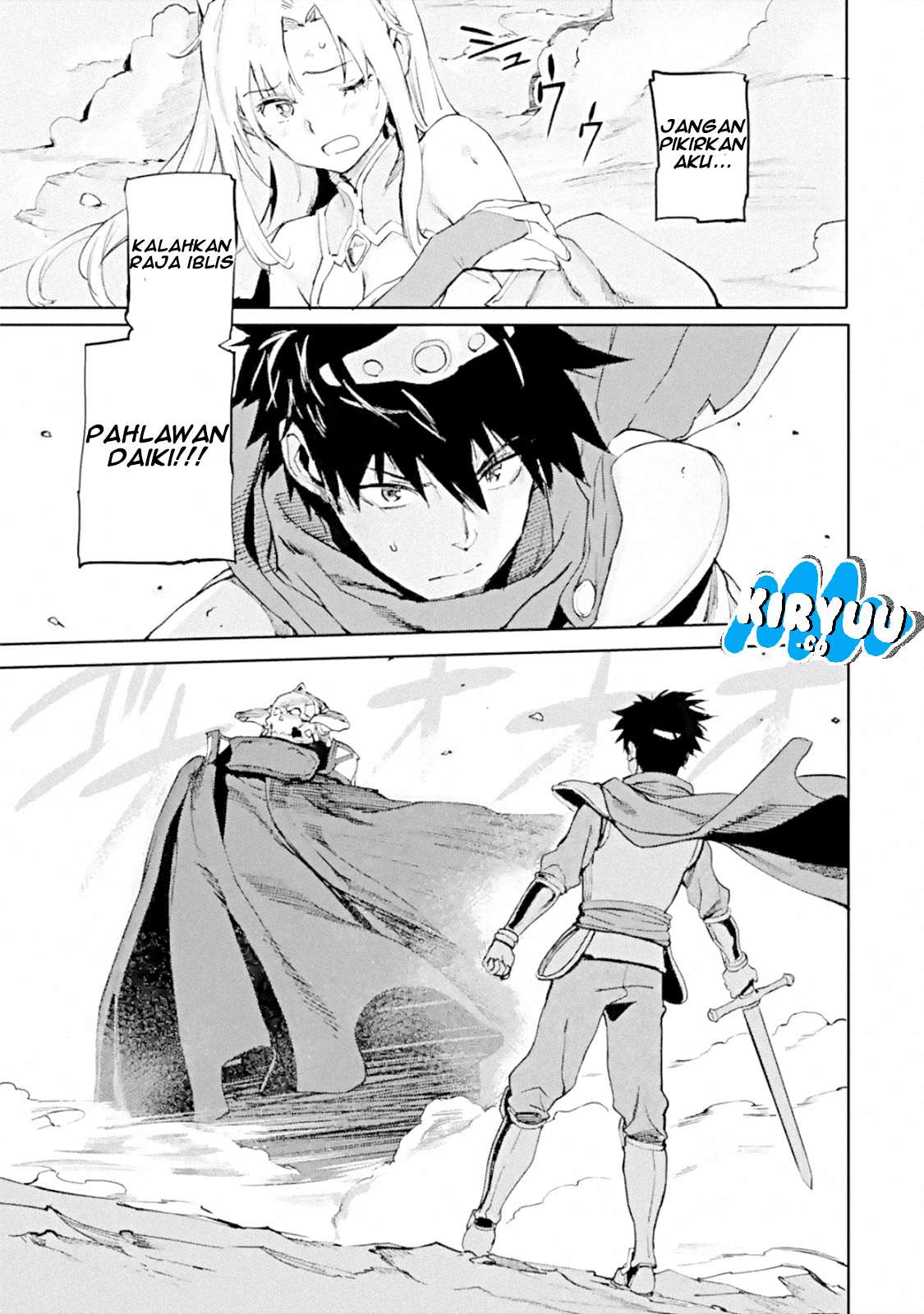 Chapter 1 - halaman 6