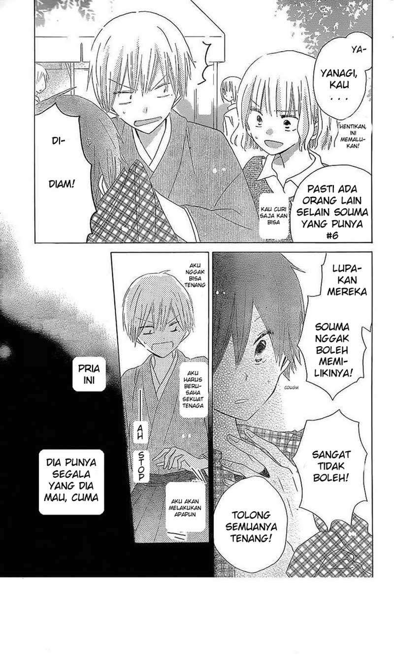 Chapter 38 - halaman 17