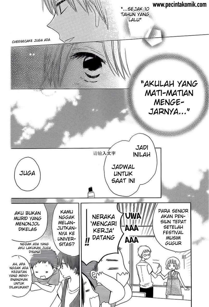 Chapter 33 - halaman 16