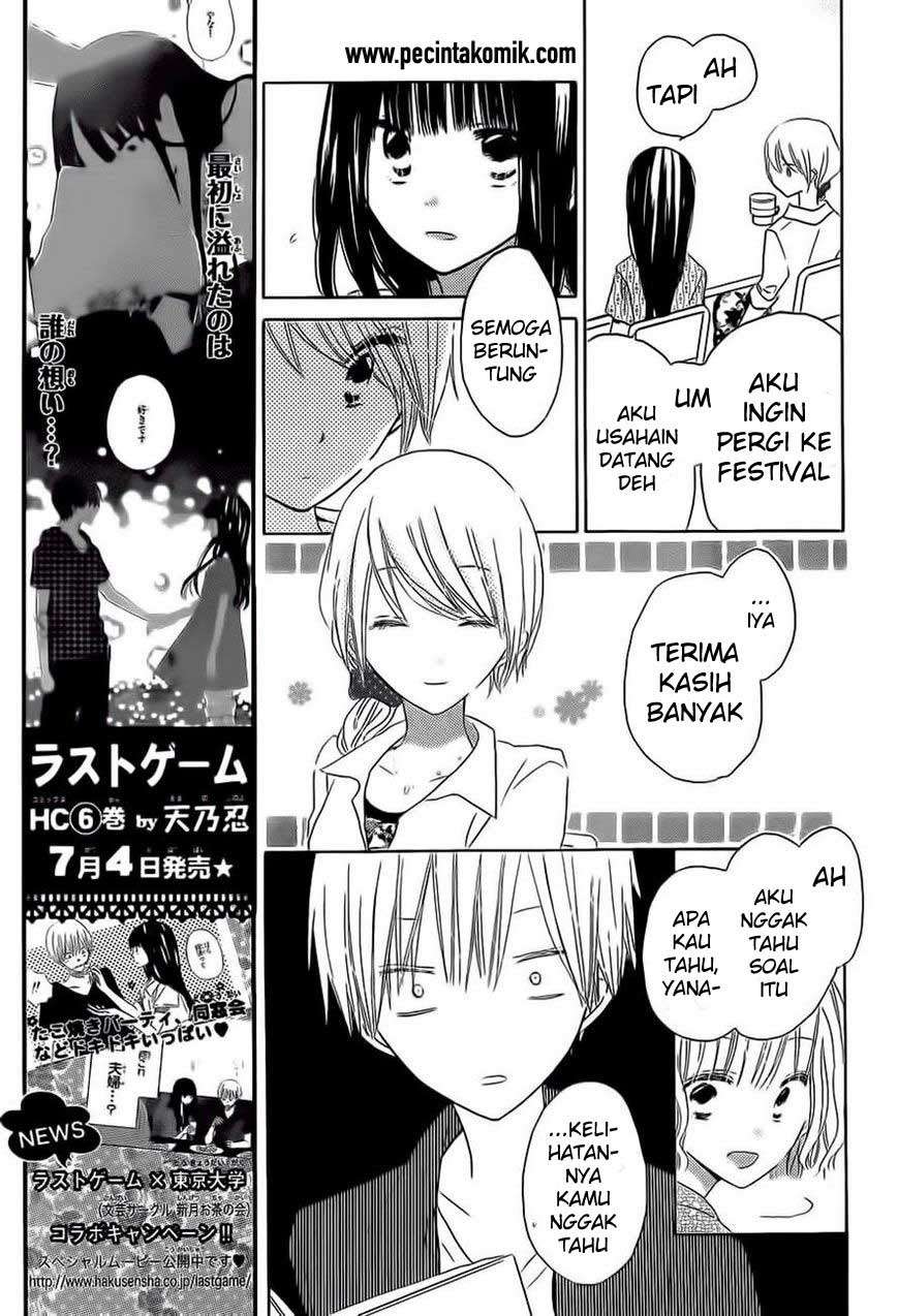 Chapter 33 - halaman 21