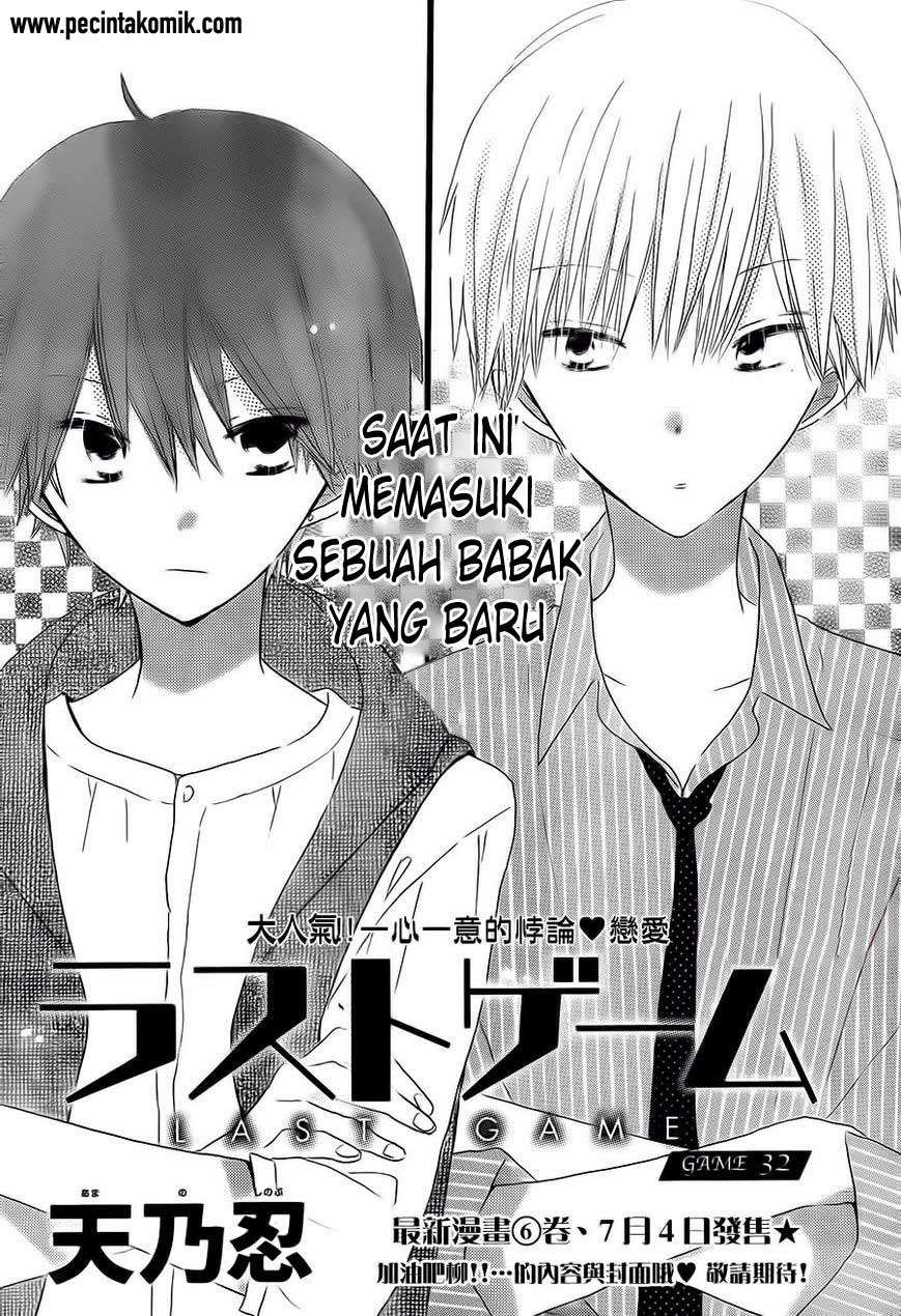 Chapter 32 - halaman 3