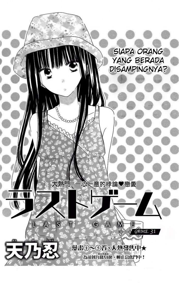 Chapter 31 - halaman 3
