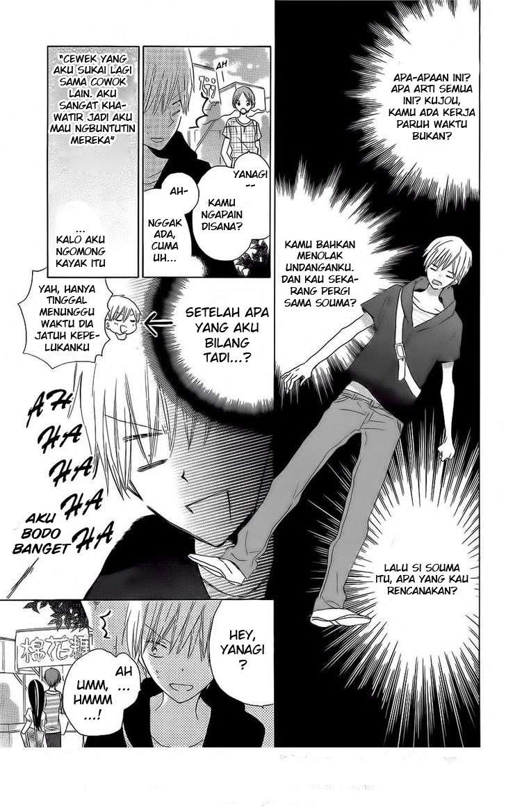 Chapter 31 - halaman 6