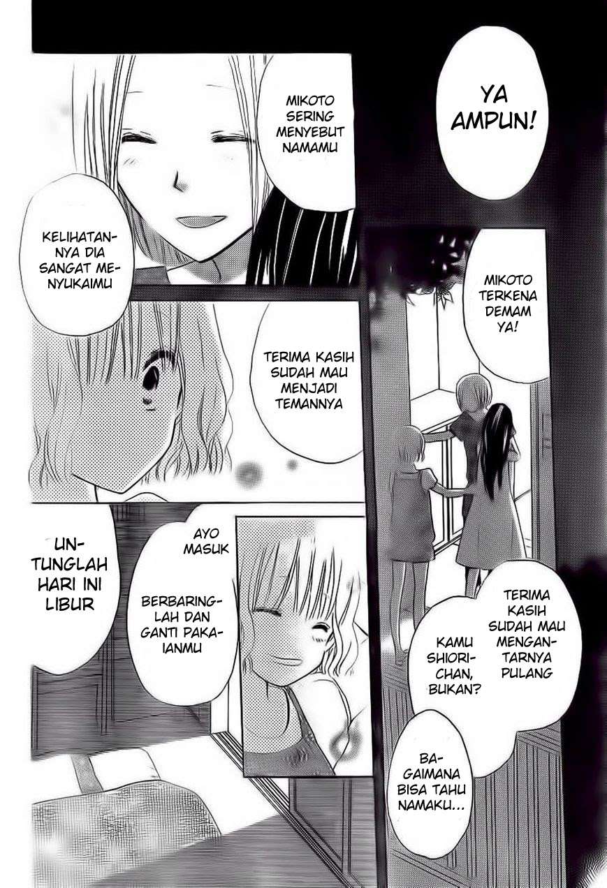 Chapter 30 - halaman 19