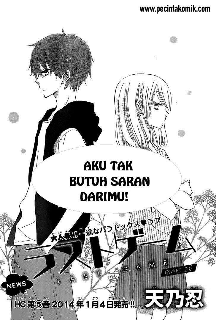 Chapter 26 - halaman 3
