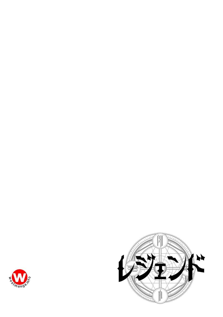 Chapter 26 - halaman 2