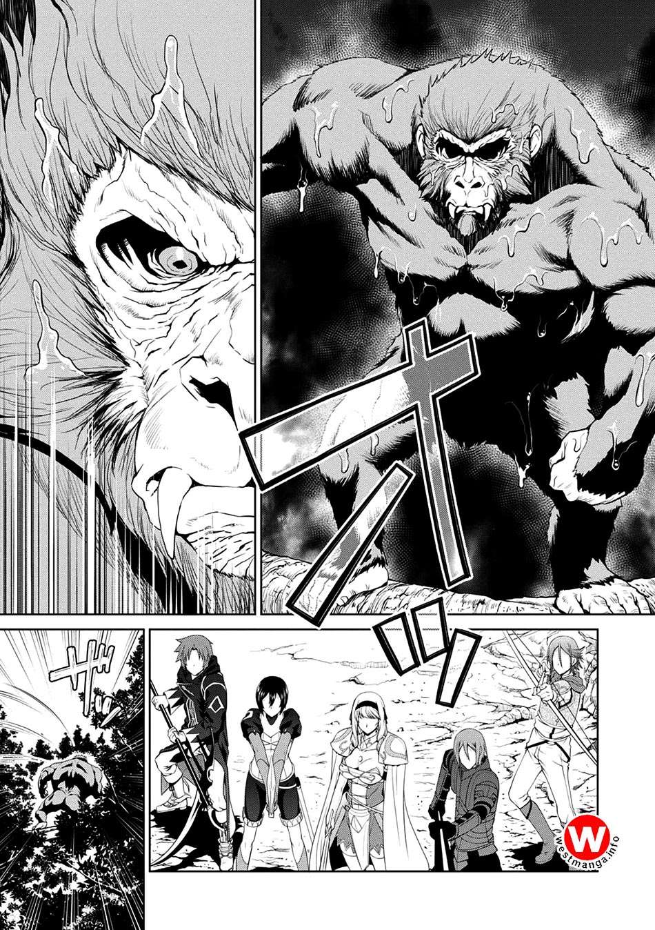 Chapter 26 - halaman 26