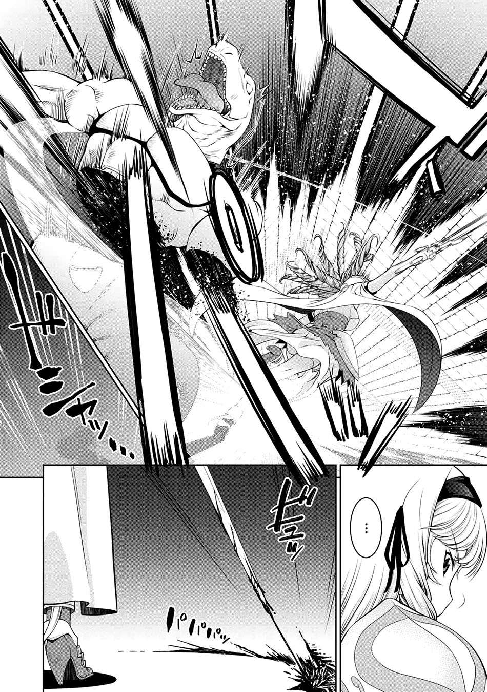 Chapter 25 - halaman 26