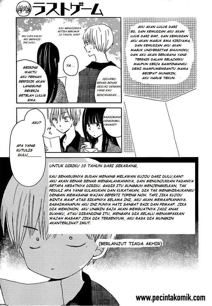 Chapter 25 - halaman 17