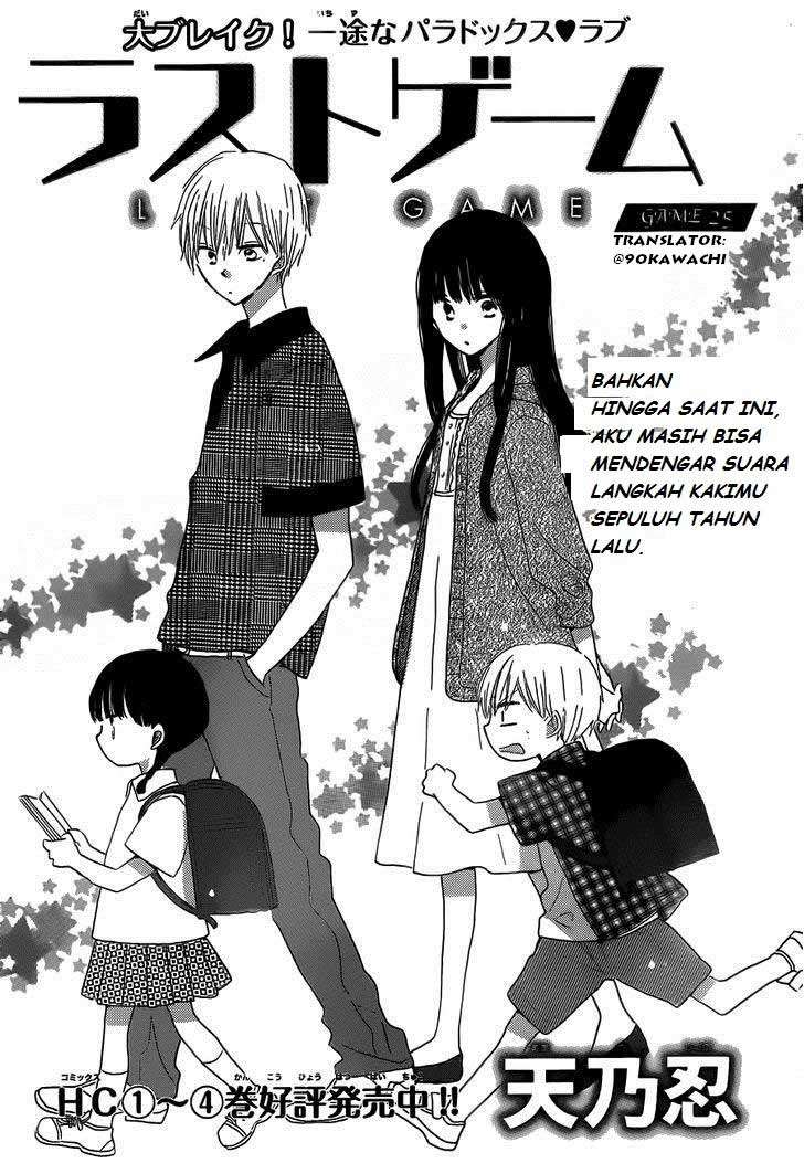 Chapter 25 - halaman 3