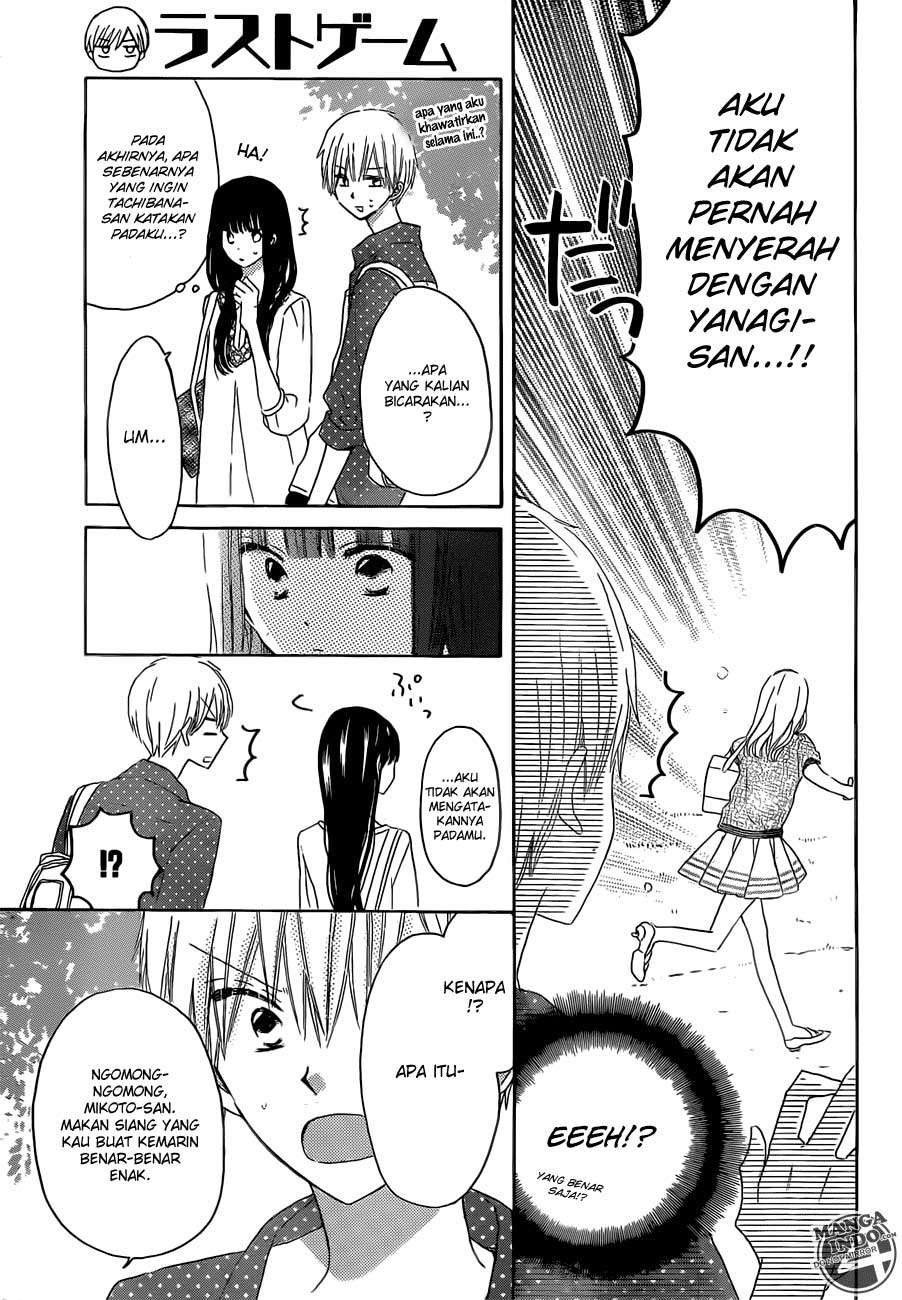 Chapter 24 - halaman 14