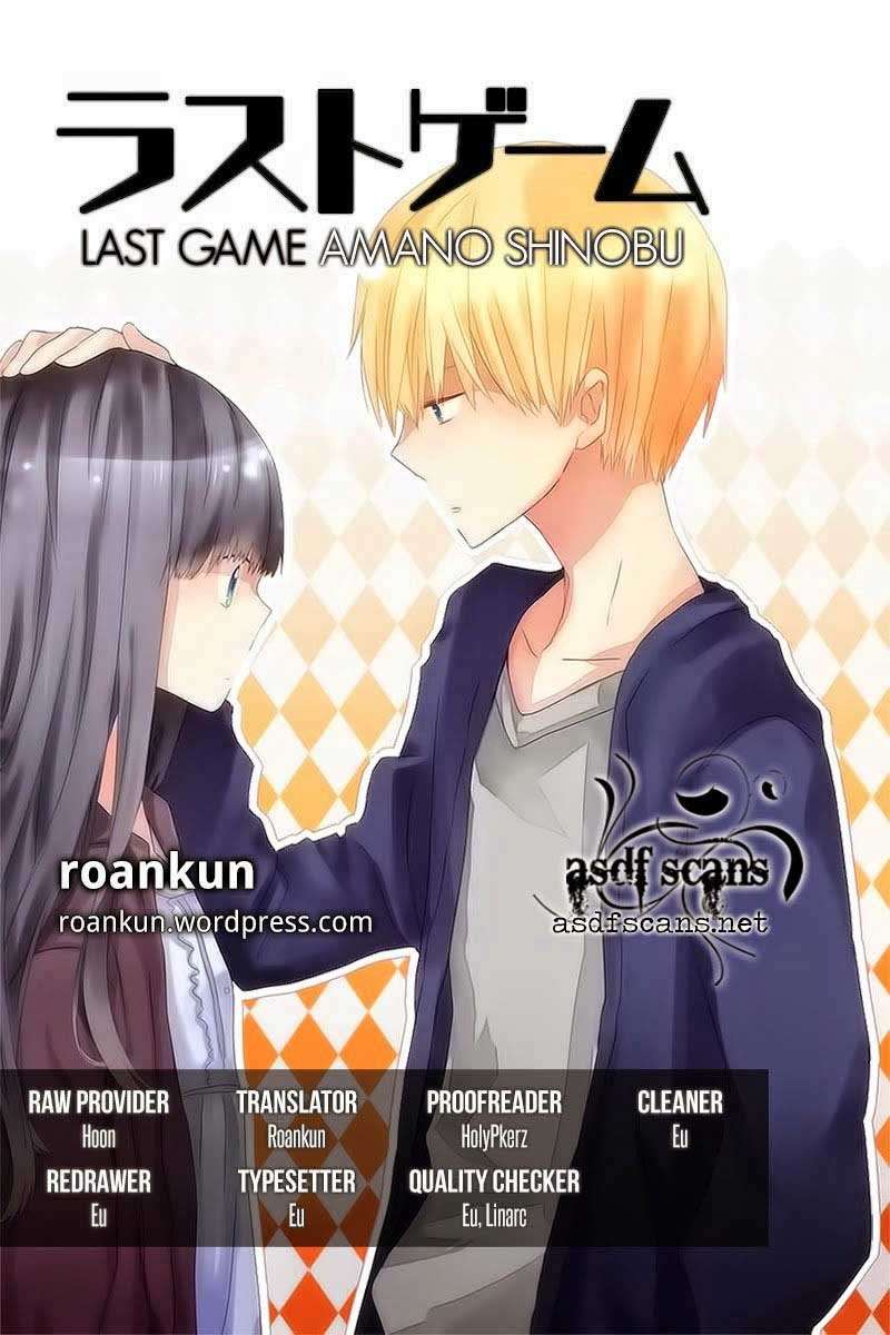 Chapter 24 - halaman 3