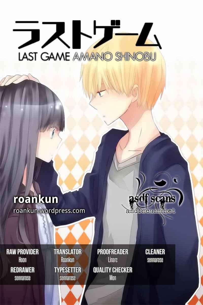 Chapter 20 - halaman 3