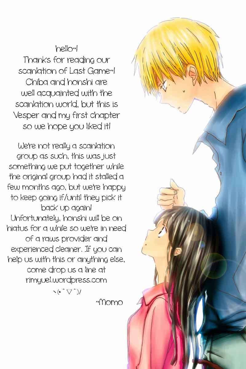 Chapter 19 - halaman 3