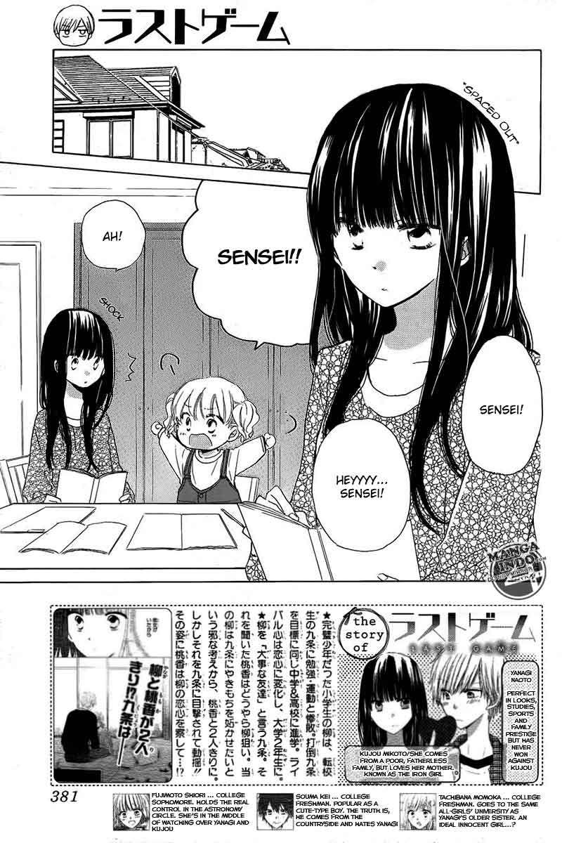 Chapter 19 - halaman 6