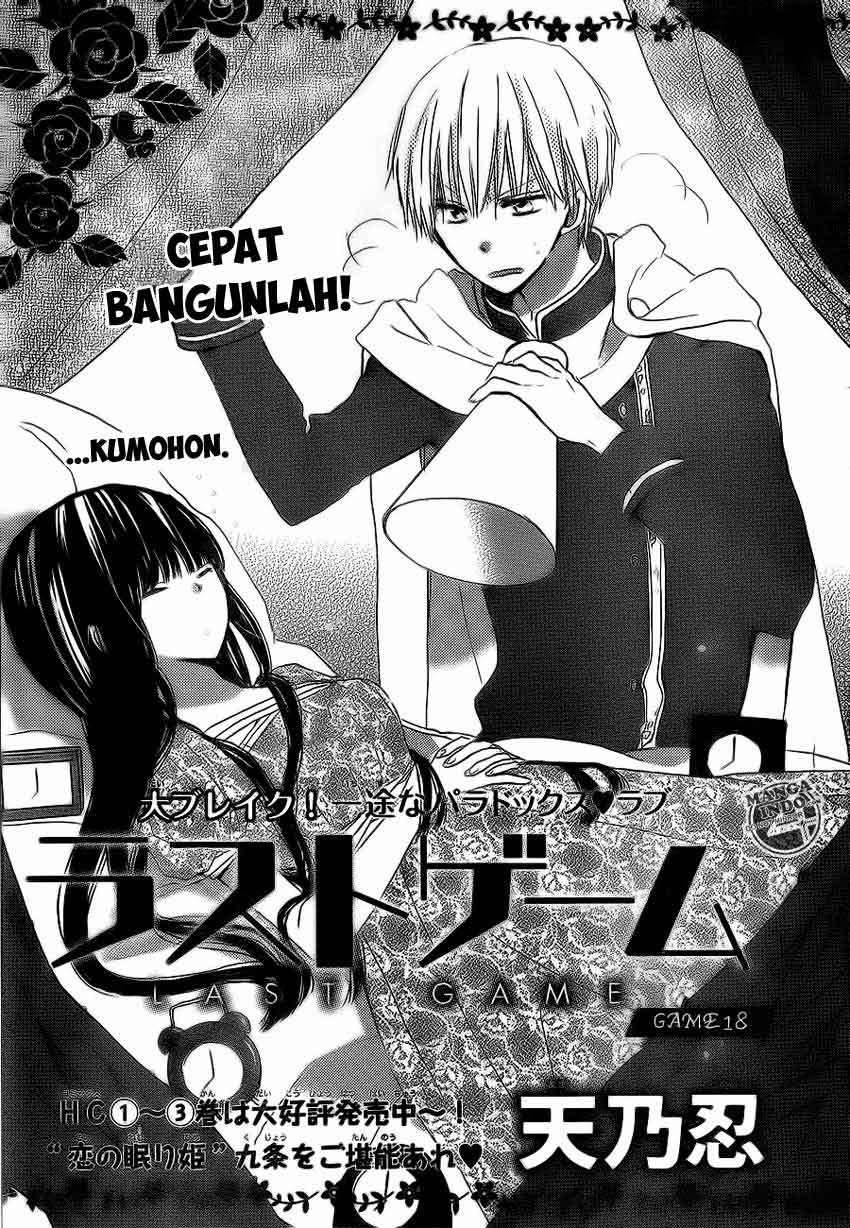 Chapter 18 - halaman 4