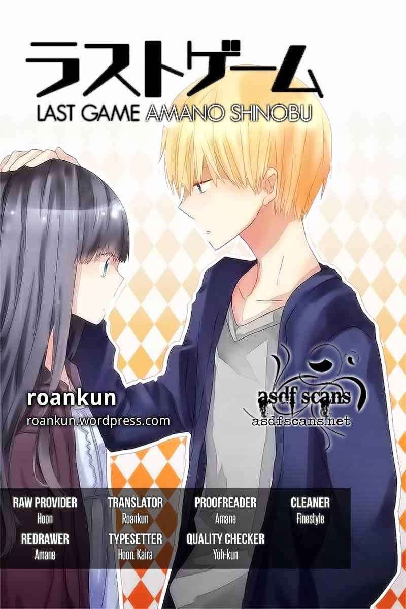 Chapter 17 - halaman 3