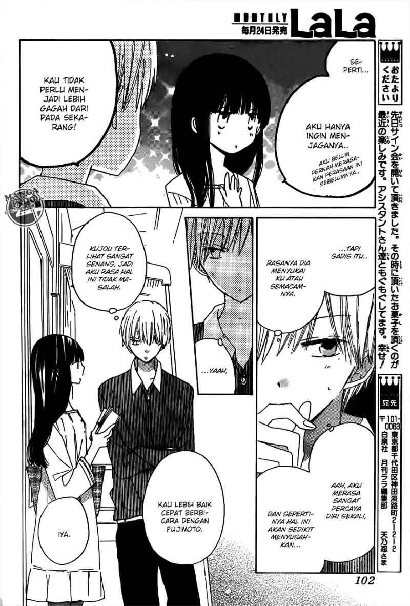 Chapter 17 - halaman 22
