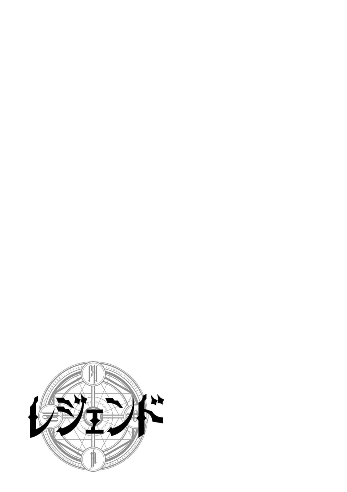 Chapter 15 - halaman 30