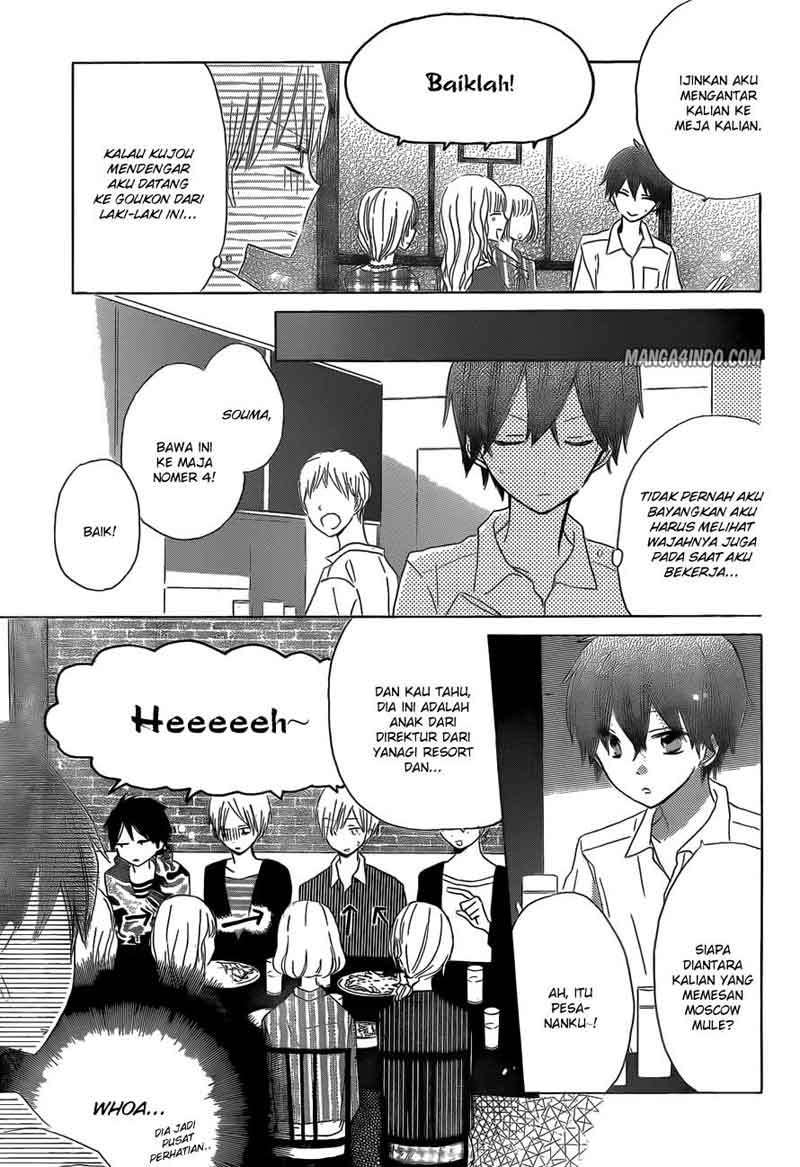 Chapter 16 - halaman 20