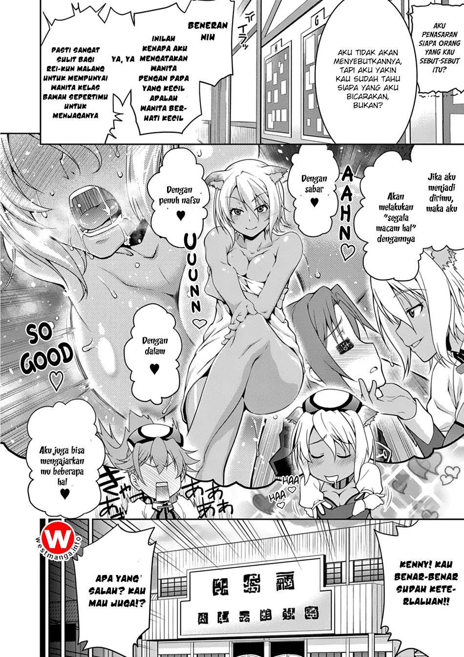 Chapter 12 - halaman 25