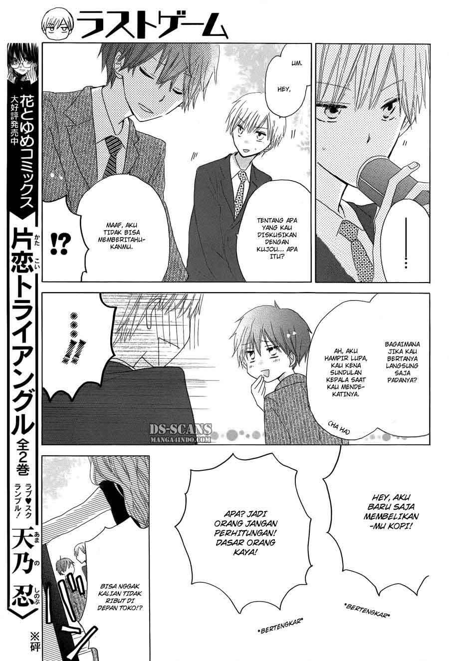 Chapter 13 - halaman 34