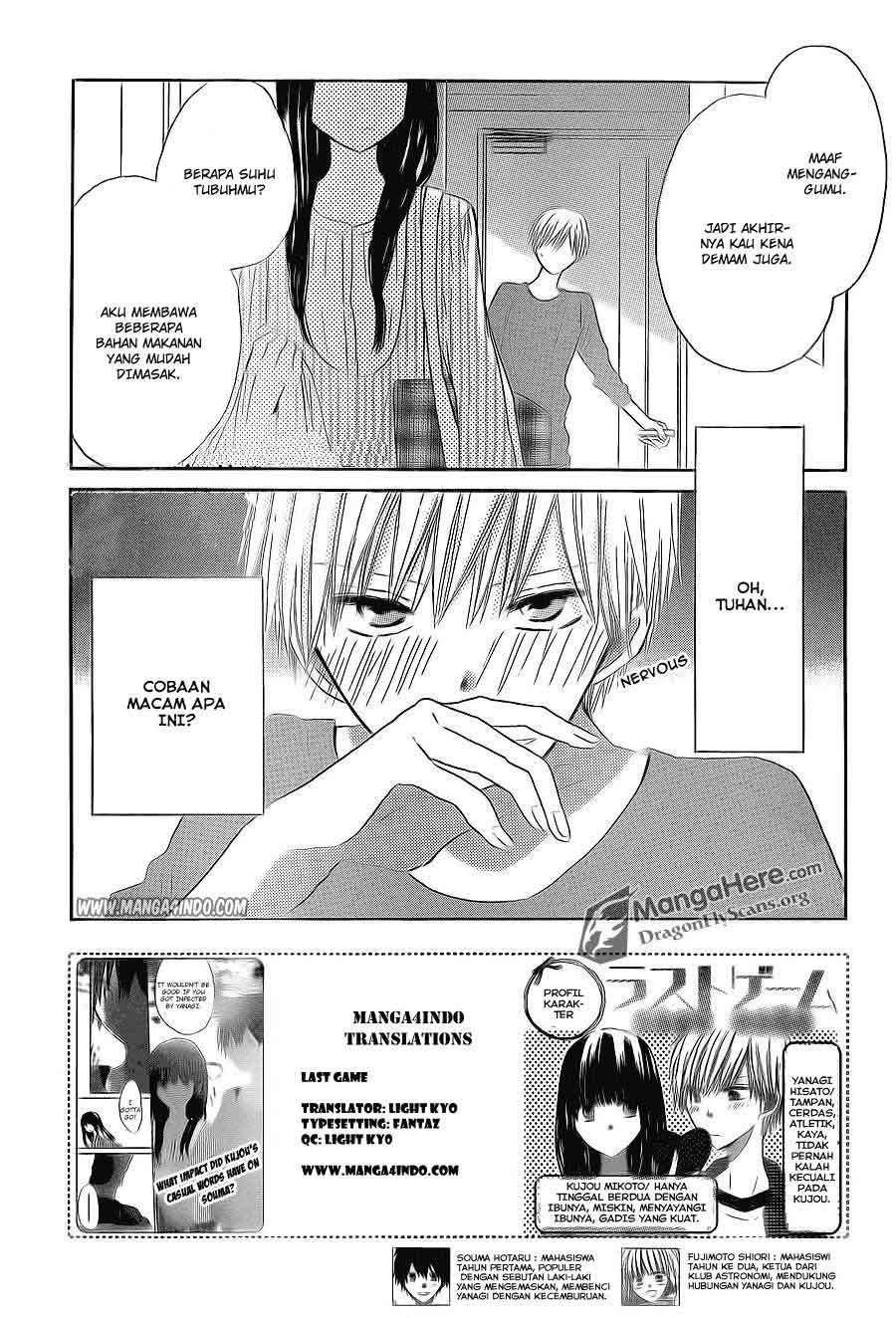 Chapter 12 - halaman 4