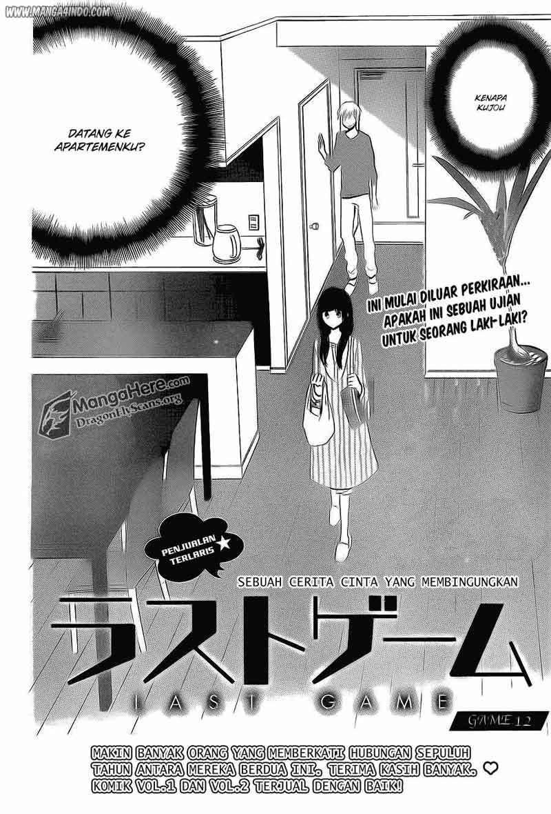 Chapter 12 - halaman 5