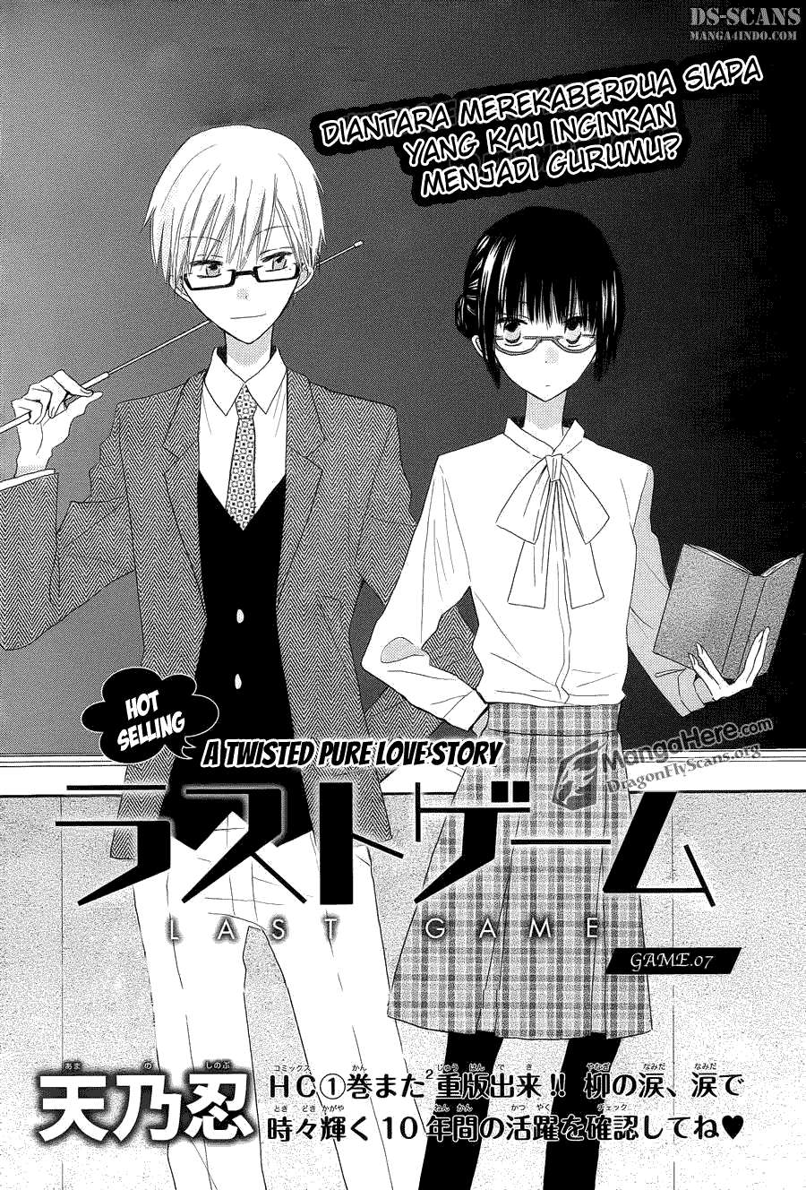 Chapter 7 - halaman 2