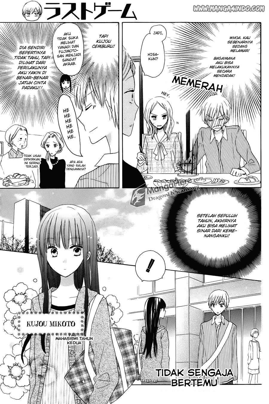 Chapter 4 - halaman 6