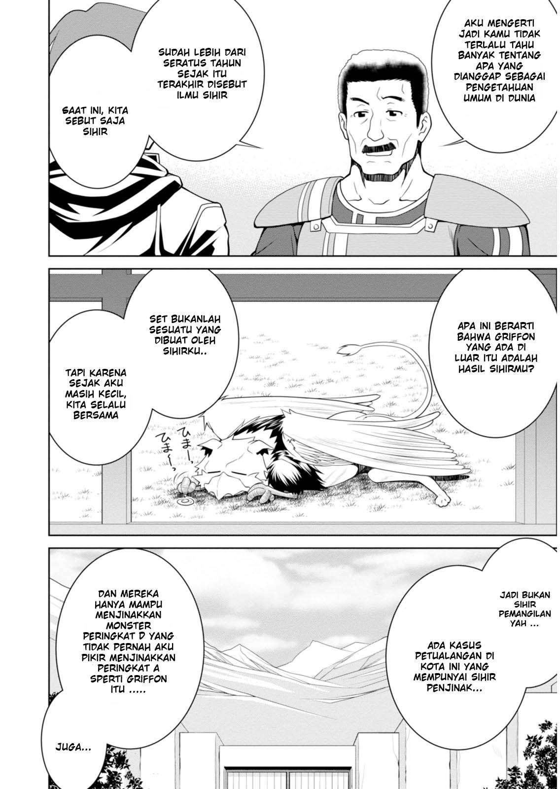 Chapter 2 - halaman 17