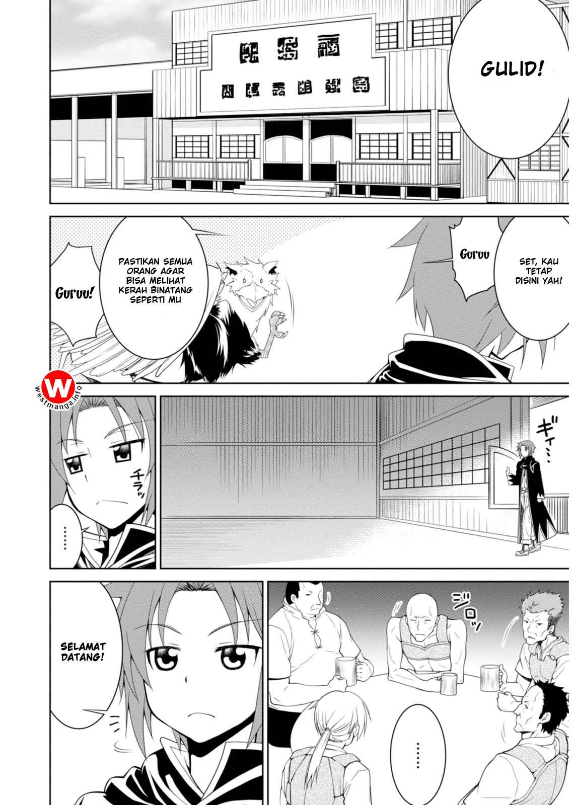 Chapter 2 - halaman 23