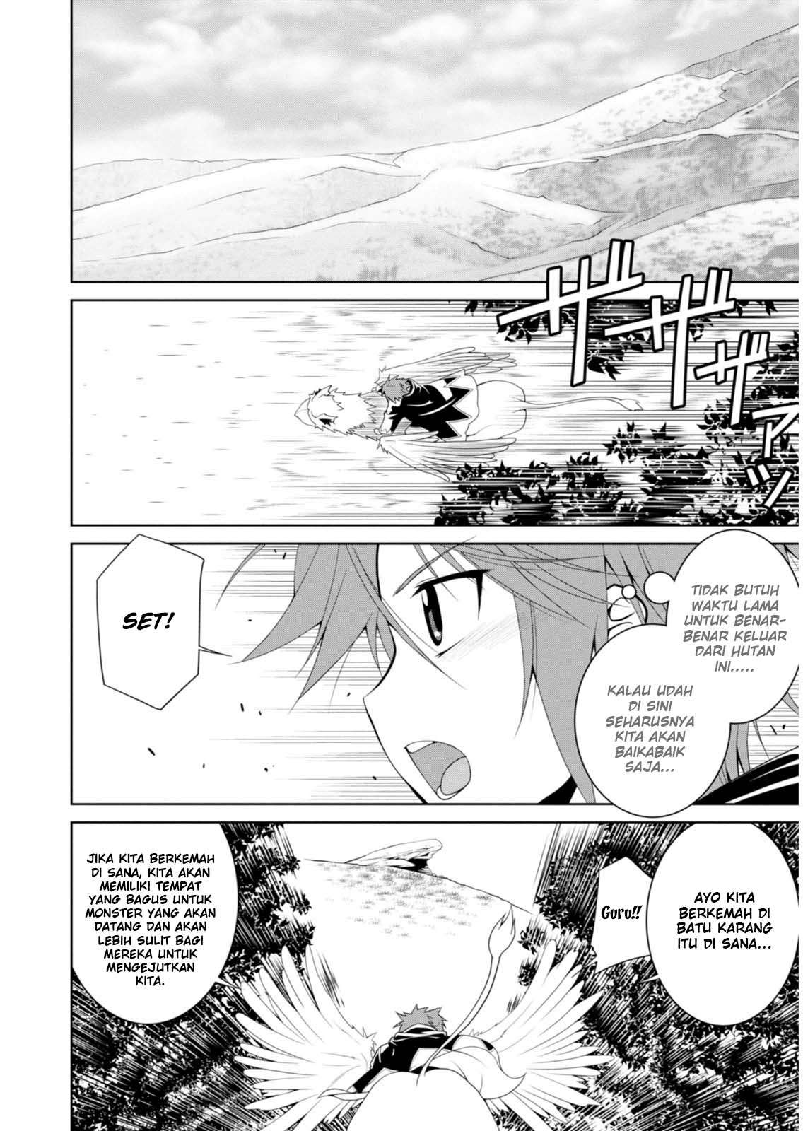 Chapter 2 - halaman 4