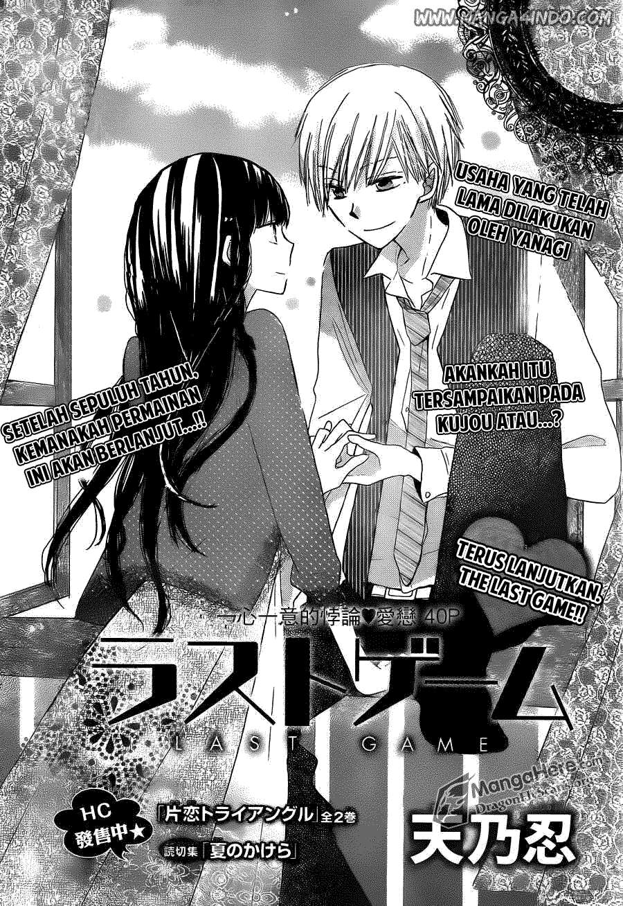 Chapter 3 - halaman 3