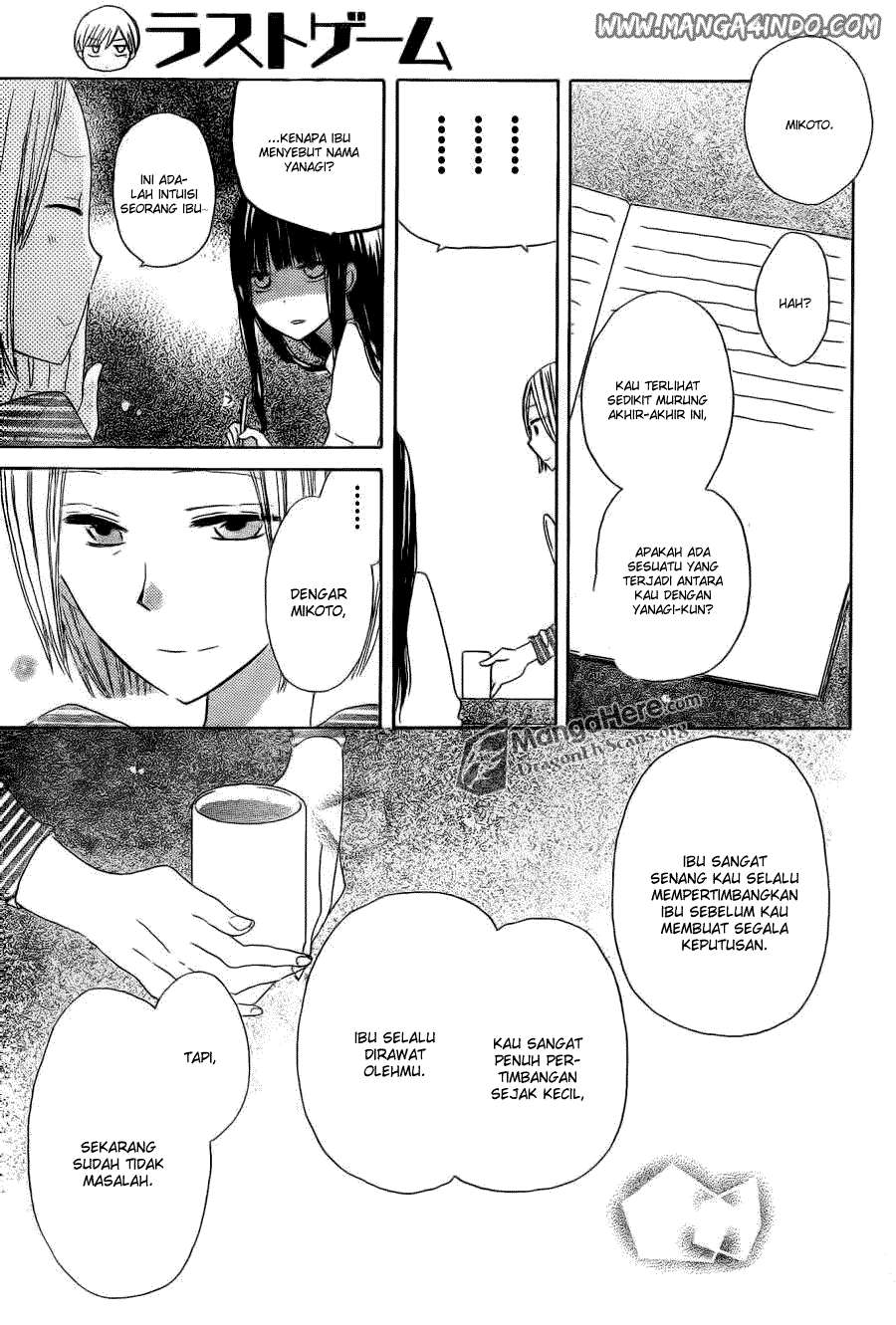 Chapter 3 - halaman 24