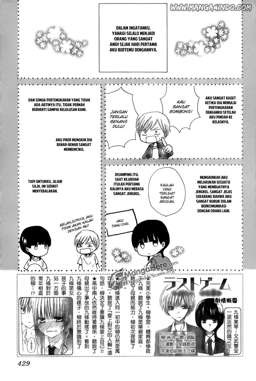 Chapter 3 - halaman 5