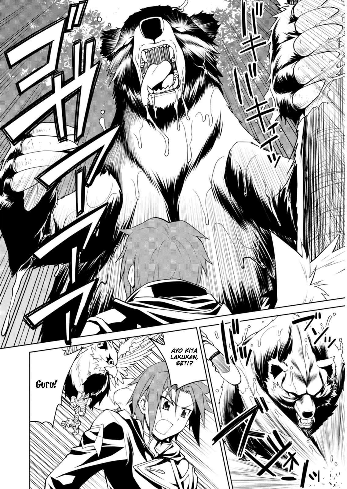 Chapter 1 - halaman 23